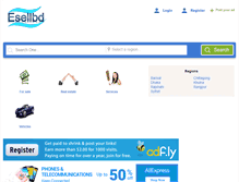 Tablet Screenshot of esellbd.com